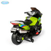 Электромотоцикл Barty XMX609