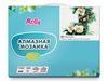 Картина мозаикой Molly Птица на ветке 15х20 (16 цветов) - KM0937