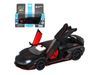 Машина *Автопанорама* Lamborghini SVJ, масштаб 1:32, черный матовый, свет, звук - JB1251402