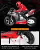 Радиоуправляемый мотоцикл Stunt Vehicl RTR 2.4G - Hc-801