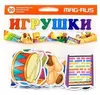 Настольная игра магнитная MAG-RUS Игрушки, 20 элементов - NF1012