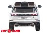 Электромобиль ToyLand Range Rover Velar СТ-529