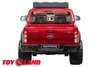 Электромобиль ToyLand Ford Ranger Raptor
