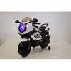 Электромотоцикл RiverToys K333KK