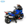 Электромотоцикл Barty XMX609