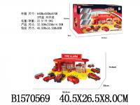 Игровой набор Shenzhen Toys Парковка - JB401039