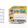 Грузовик Shenzhen Toys 4440 - В54253