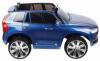 Электромобиль ToyLand Volvo XC 90
