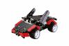 Радиоуправляемый конструктор QiHui - 6508