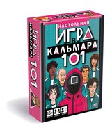 Настольная игра Origami Игра в кальмара - 07208