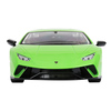Радиоуправляемая машина MZ Lamborghini Huracan 1:14 - MZ-2862