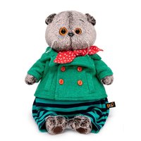 Мягкая игрушка Budi Basa Басик в круизном костюме 22 см - Ks22-218