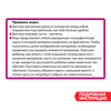 Настольная игра *Наша планета* карта мира, 38 магнитов Играй Думай Учись Bondibon - ВВ4831