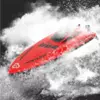 Радиоуправляемый катер UdiRC Gallop UDI009 RTR 2.4G - UDI009