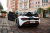 Электромобиль ToyLand Mclaren DKM720S