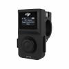 Модуль управления для DJI Ronin (Thumb Controller) - dji-ronin-thumb