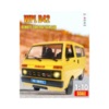 Радиоуправляемый краулер WPL Минимен D-42 RTR масштаб 1:10 2.4G - WPLD-42 YELLOW