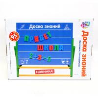 Доска знаний Play Smart - 0707