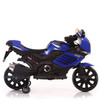 Электромотоцикл RiverToys K333KK