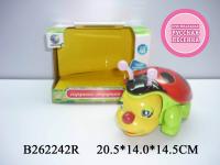 Детская игрушка Божья коровка (свет,звук) - 1026673-PJ74