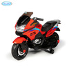 Электромотоцикл Barty XMX609