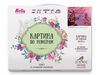 Картина по номерам Molly Фудзияма, 40х50 - KH0816