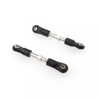 Регулируемый комплект рулевой тяги Adjustable steering rod set - ZD-6050