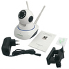 Домашняя IP камера видеонаблюдения Zodikam 777 Smart