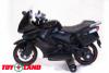 Электромотоцикл ToyLand Moto XMX 316