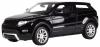 Машинка Welly Range Rover Evoque, масштаб 1:24 - 24021