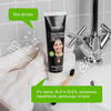 Зубная паста SYNERGETIC Природное отбеливание 100гр - 201006