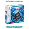 Настольная логическая игра Bondibon Звездопад, SG 092 RU - ВВ4680