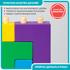 Настольная игра-головоломка для дошкольников Bondibon «ЧЕТРИС» - ВВ5158