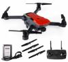 Радиоуправляемый квадрокоптер Aosenma CG033 складной, GPS, 720P WIFI FPV RTF 2.4 G - AOS-CG033