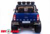 Электромобиль ToyLand Ford Ranger F650 4х4