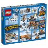 Конструктор LEGO City Арктическая база - 60036