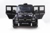 Электромобиль Barty Mercedes-Benz G63 AMG