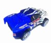 Радиоуправляемый шорт-корс трак HSP Rally Monster 4WD RTR масштаб 1:8 2.4G - 94063-73909