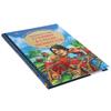 Книга УМка Гулливер в стране лилипутов Д.Свифт - 978-5-506-04317-1