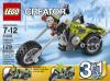 Конструктор LEGO Creator Круизер - 31018