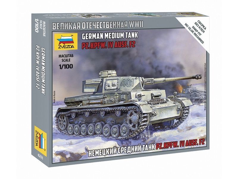 Сборная модель Zvezda Немецкий танк Т-IV F2, масштаб 1:100 - ZV-6251
