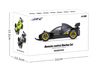 Радиоуправляемый автомобиль Racing Car 2.4G масштаб 1:20 - JJRC-Q72B-GREEN