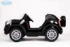 Электромобиль Barty Mini Beachcomber
