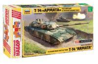 Сборная модель Российский танк Т-14 Армата - 3670ПН