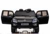 Электромобиль ToyLand Volkswagen Amarok
