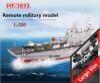 Радиоуправляемый корабль Heng Tai Military Affairs 2.4G - HT-3833