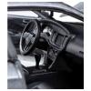 Автомобиль 2011 Dodge Charger R|T масштаб 1:24 - 73354