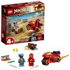 Конструктор LEGO Ninjago Мотоцикл Кая - 71734