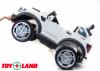Электромобиль ToyLand BBH1388