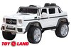 Электромобиль ToyLand Mercedes-Benz Maybach Small G650S